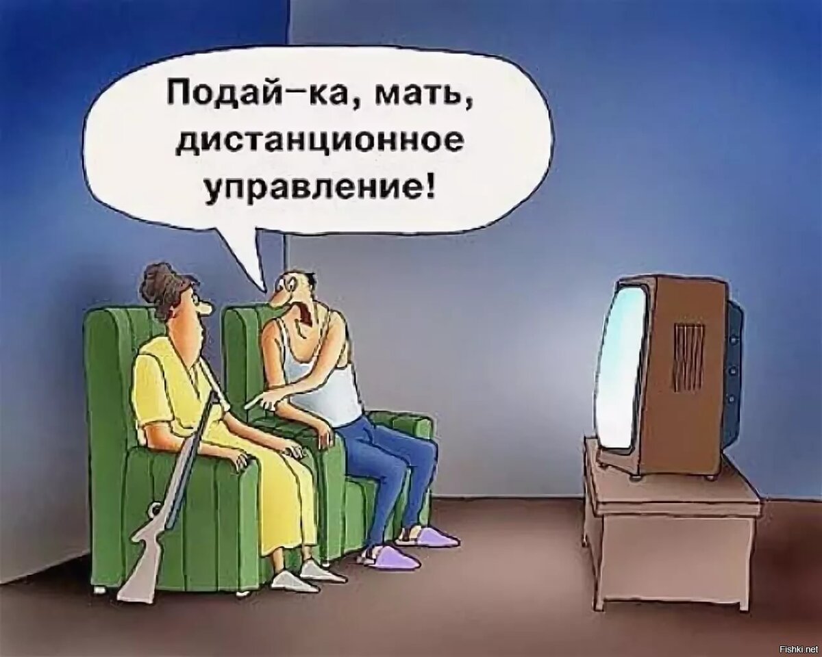 Источник m.fishki.net