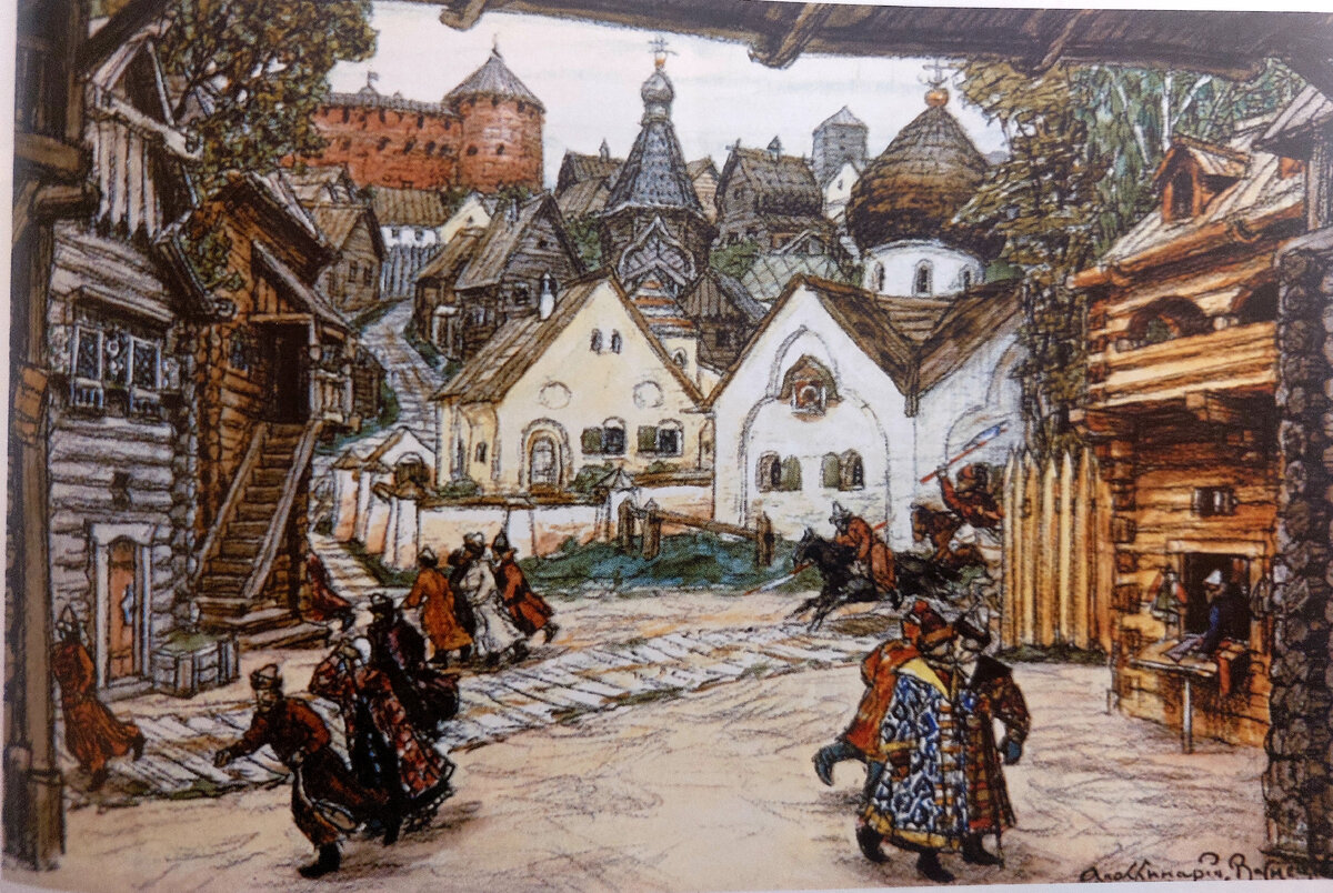 Васнецов. Улица в городе.Эскиз декорации к опере П.И.Чайковского "Опричник". 