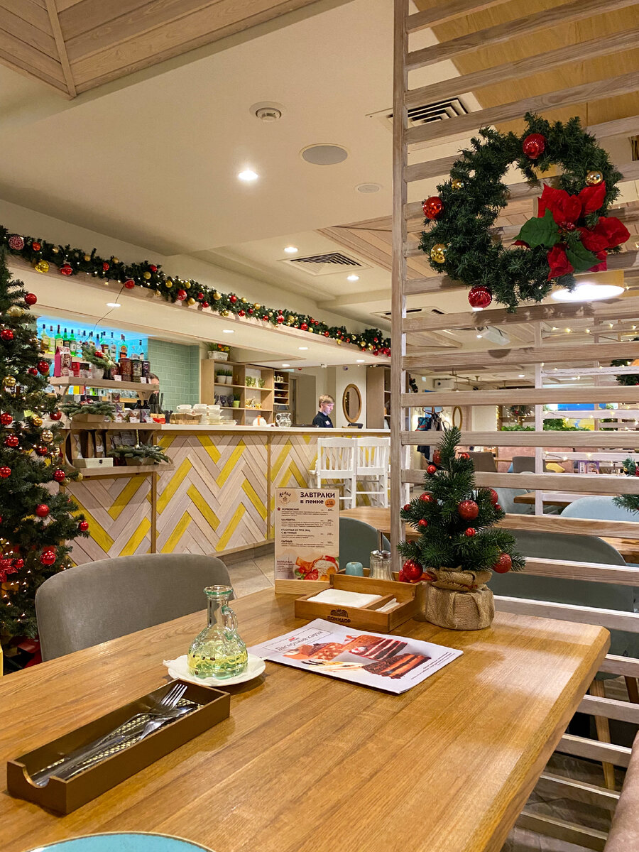 Уютно и чисто ✨