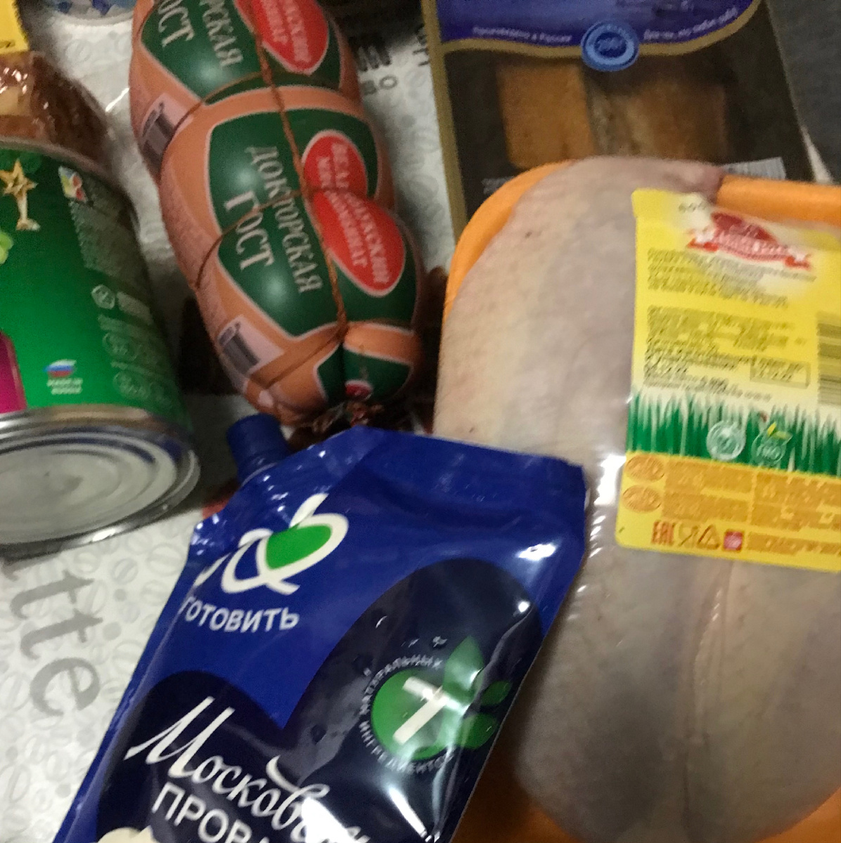 Личное фото 