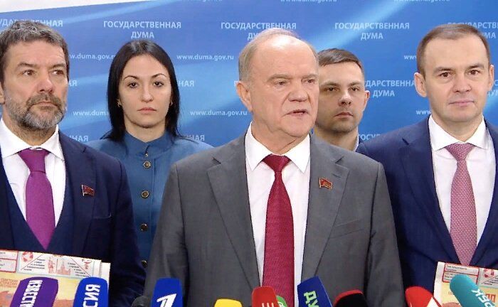 Геннадий Зюганов выступил перед журналистами по теме "Мы родом из СССР". 