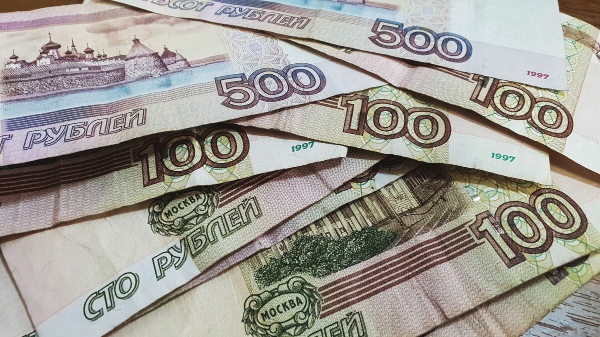     Прожиточный минимум на душу населения составит около 13,2 тыс рублей.