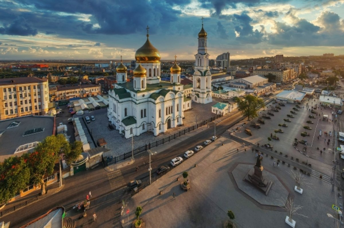    Названы донские города и районы, где стало больше жителей