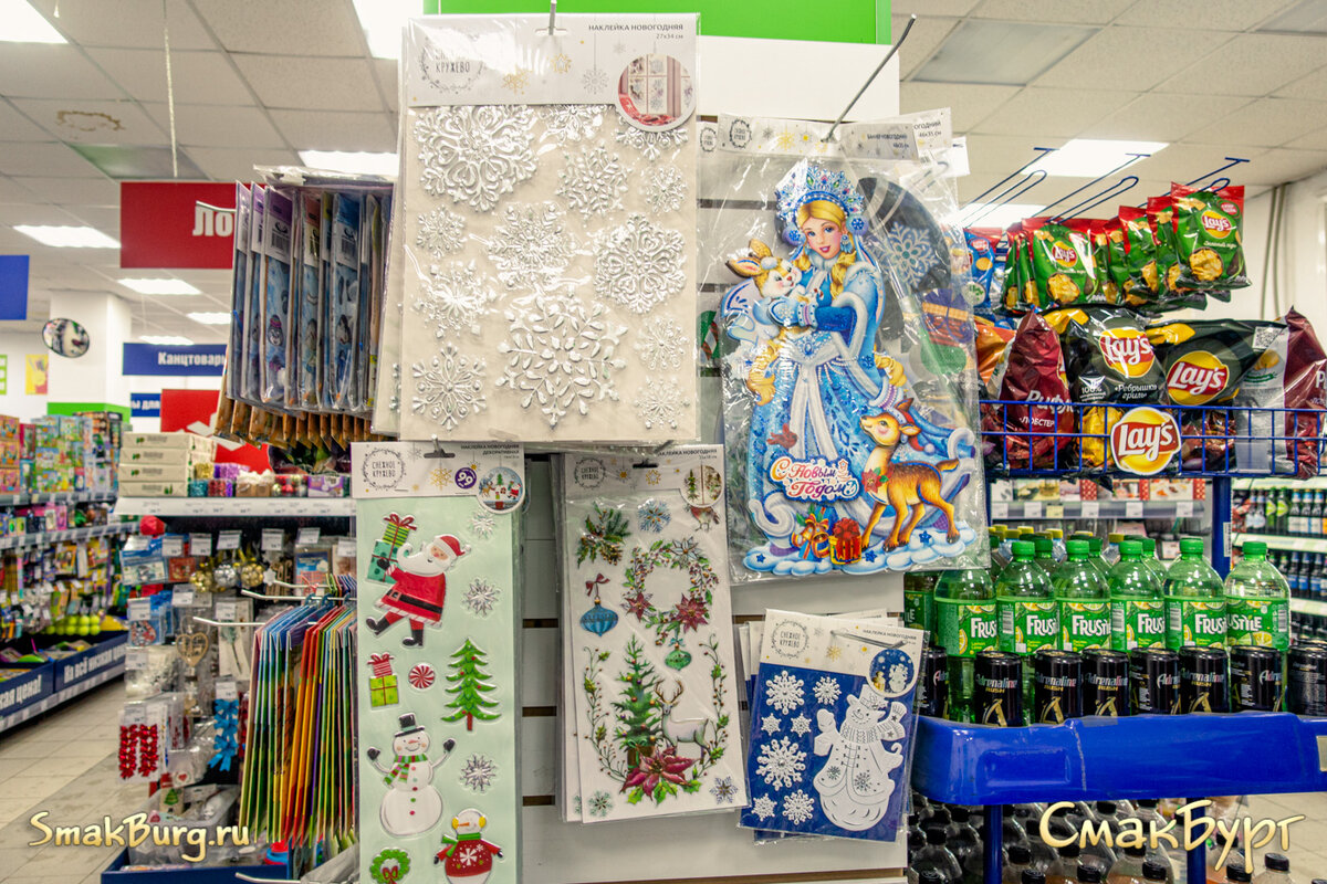 Разнообразные наклейки на окна, на любой вкус и цвет