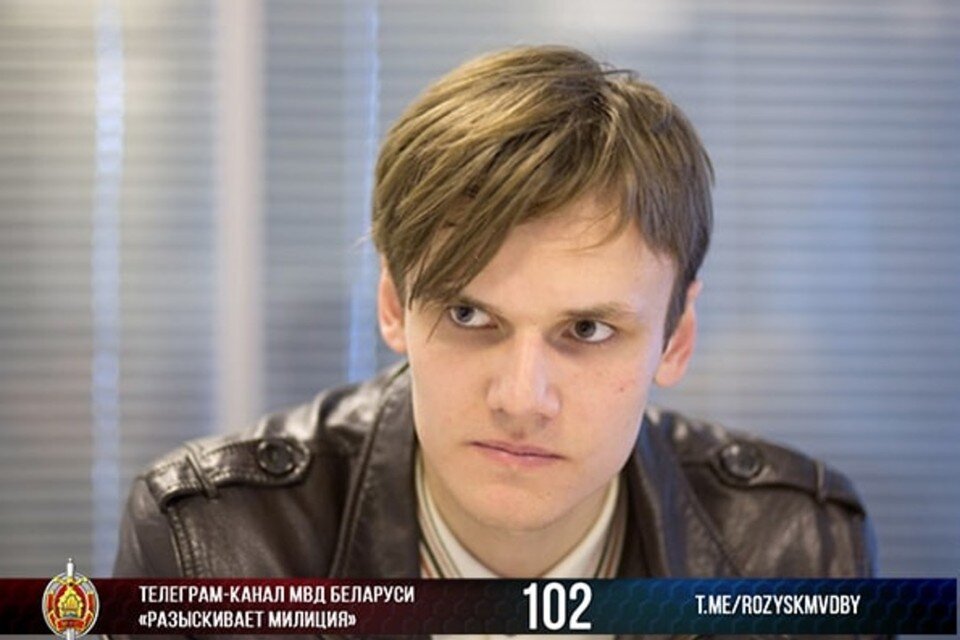     В Минске ищут предполагаемого убийцу 33-летней девушки. Фото: телеграм-канал «Разыскивает милиция»
