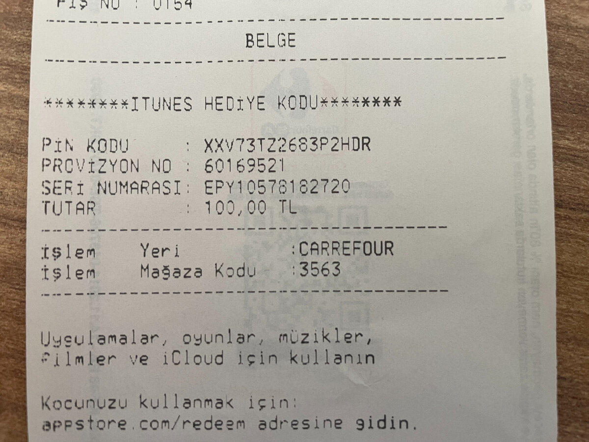 Тот самый чек из CarrefourSA