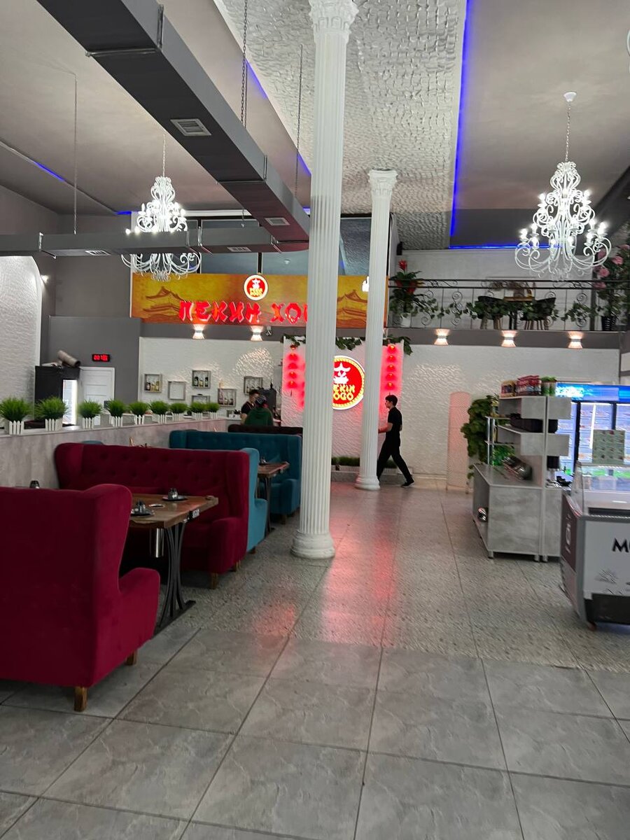 Сегодня решили попробовать традиционно китайскую кухню. И взяли китайский самовар хого. Привет! Я Женя и мы с мужем хотим воплотить нашу мечту.-3-2