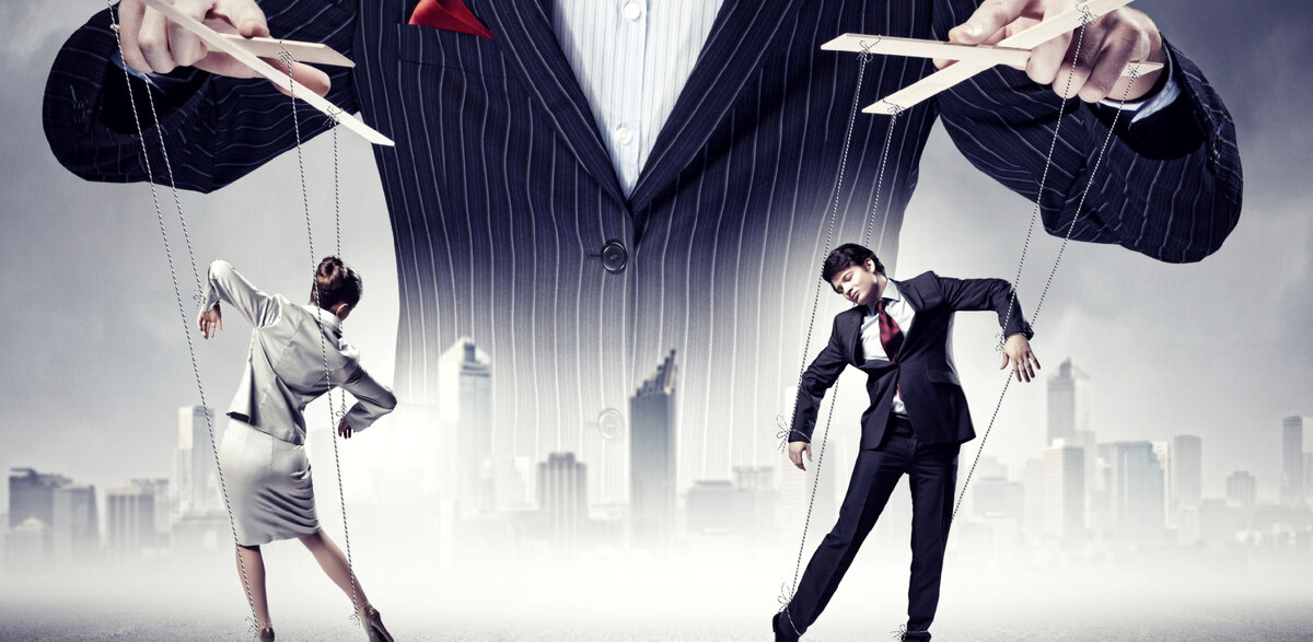 Использование людей как ресурс