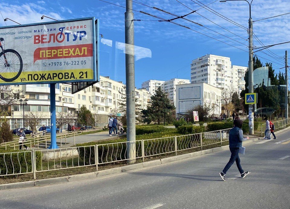     Конкурсы по аренде площадок пройдут в начале года. Виктория Орлова