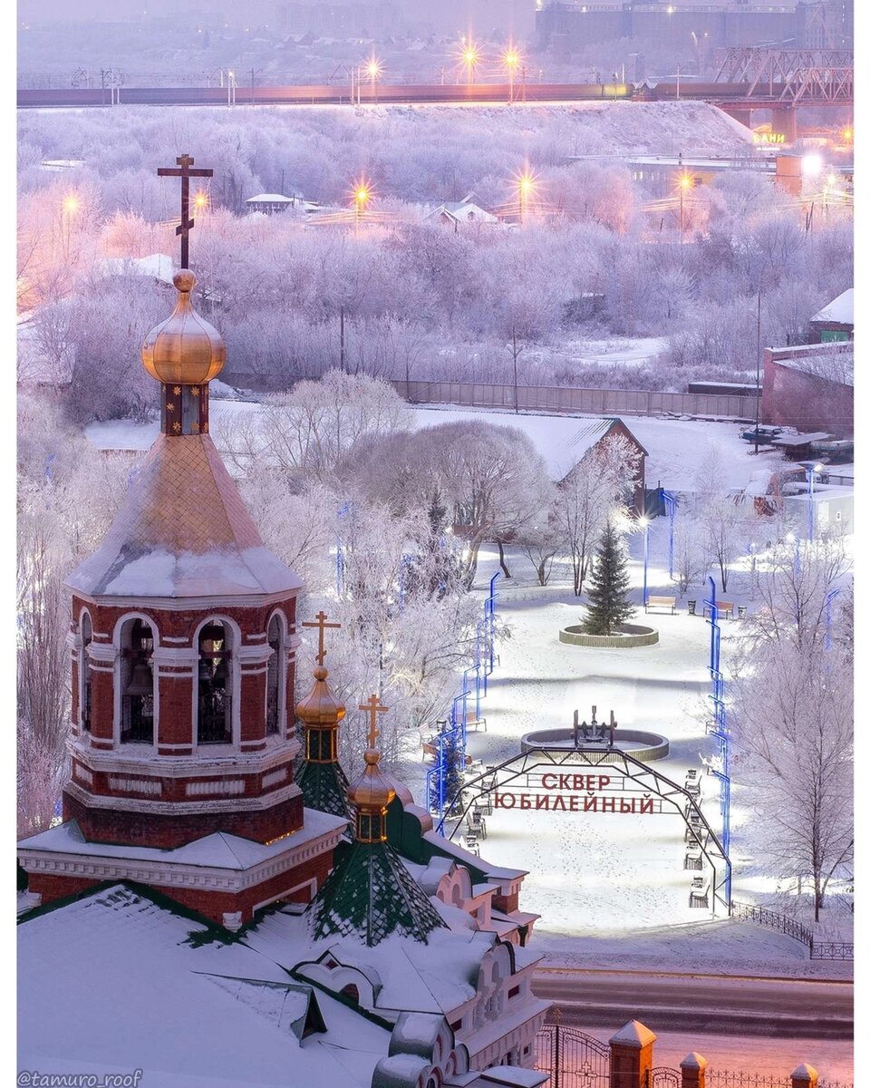 Фото не моё.....