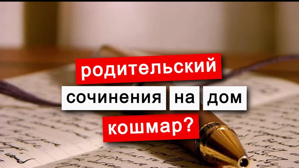 Задания непростые... 