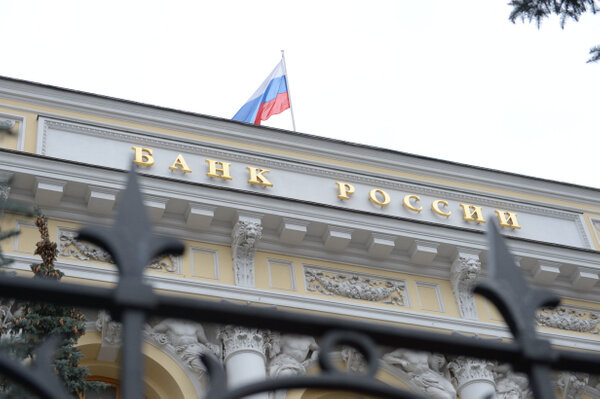 Фото © LIFE / Александр Шалгин