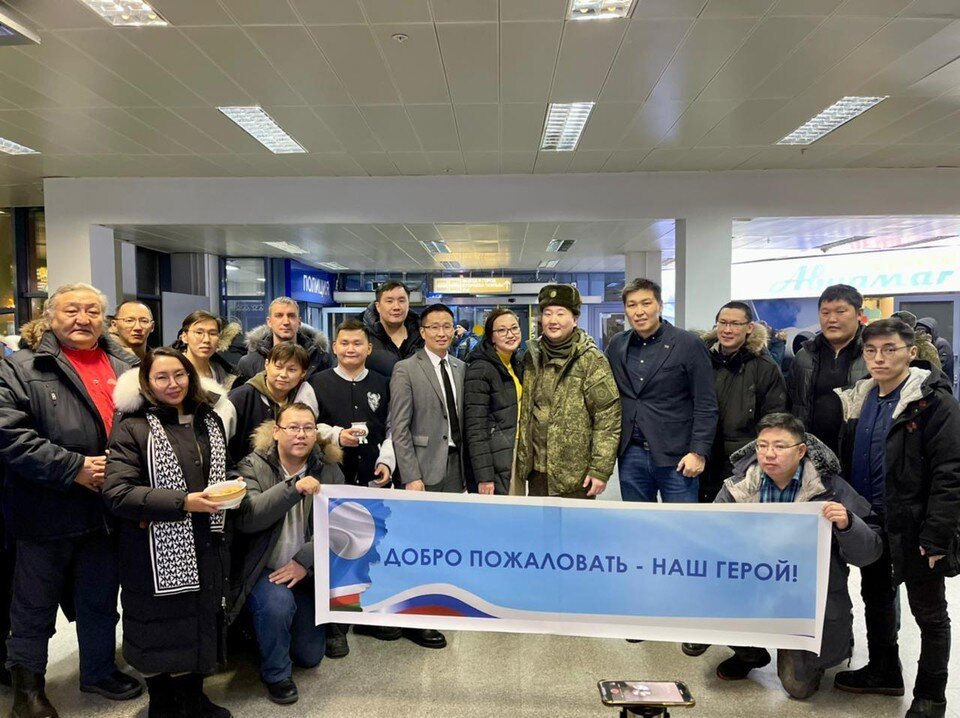     Фото: пресс-служба Мининноваций Якутии