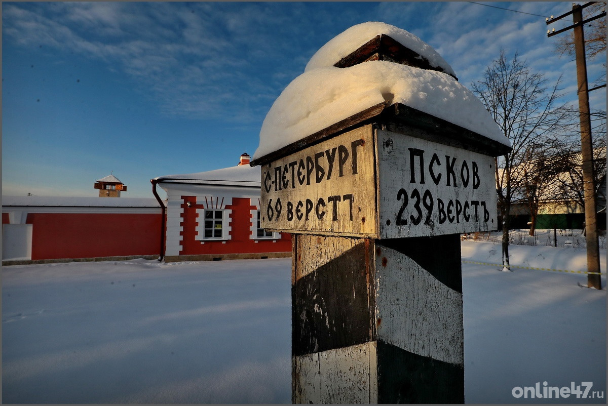 Погружение в пушкинскую эпоху: «Дом станционного смотрителя» преобразился,  но сохранил исторический дух | Online47.ru | Дзен