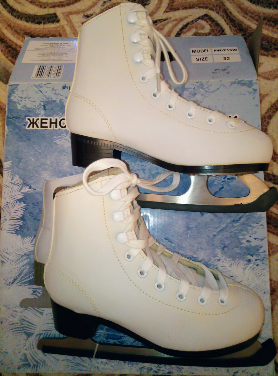 Фото с фотоальбома автора