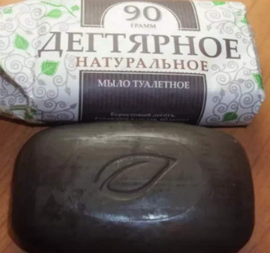 Как обрабатывать дегтярным мылом. Как обрабатывать дегтярным мылом