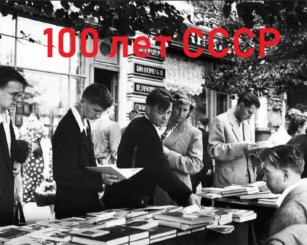 Коллаж с сайта РКРП, из открытых источников в интернете