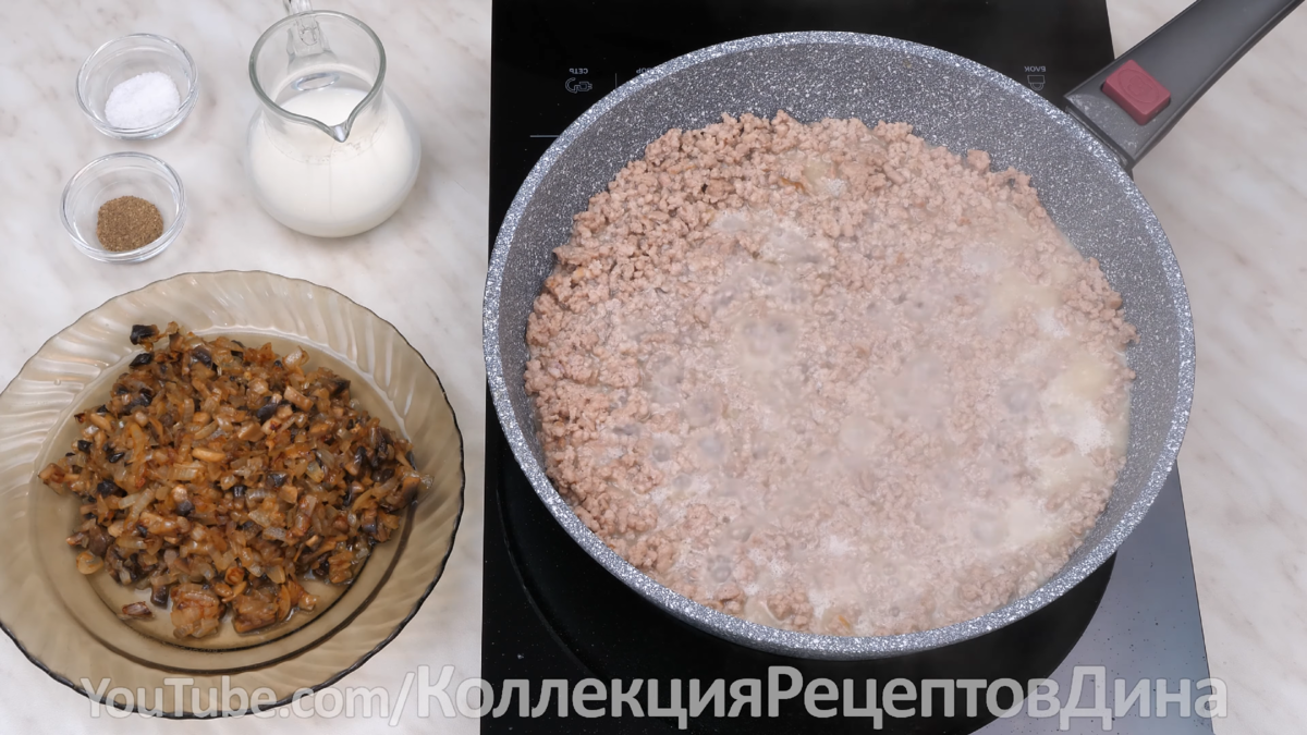 Вкуснейший пирог с мясом и грибами в духовке! Пышное тесто и идеально  сочная начинка из фарша! | Дина, Коллекция Рецептов | Дзен