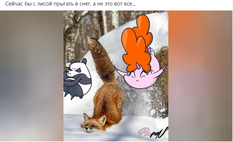 Серия "а не вот это все", она же "а не вот этот вот понедельник".