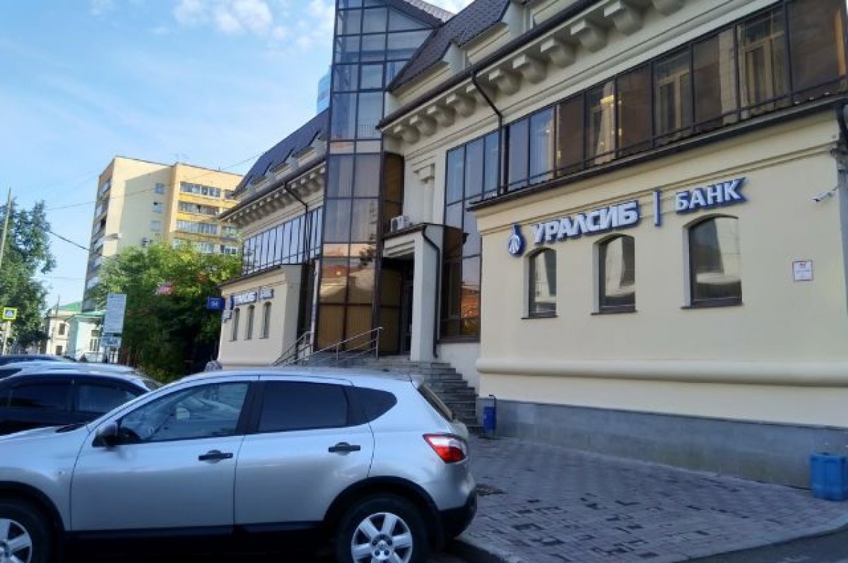    Что делать с деньгами: портфель вложений