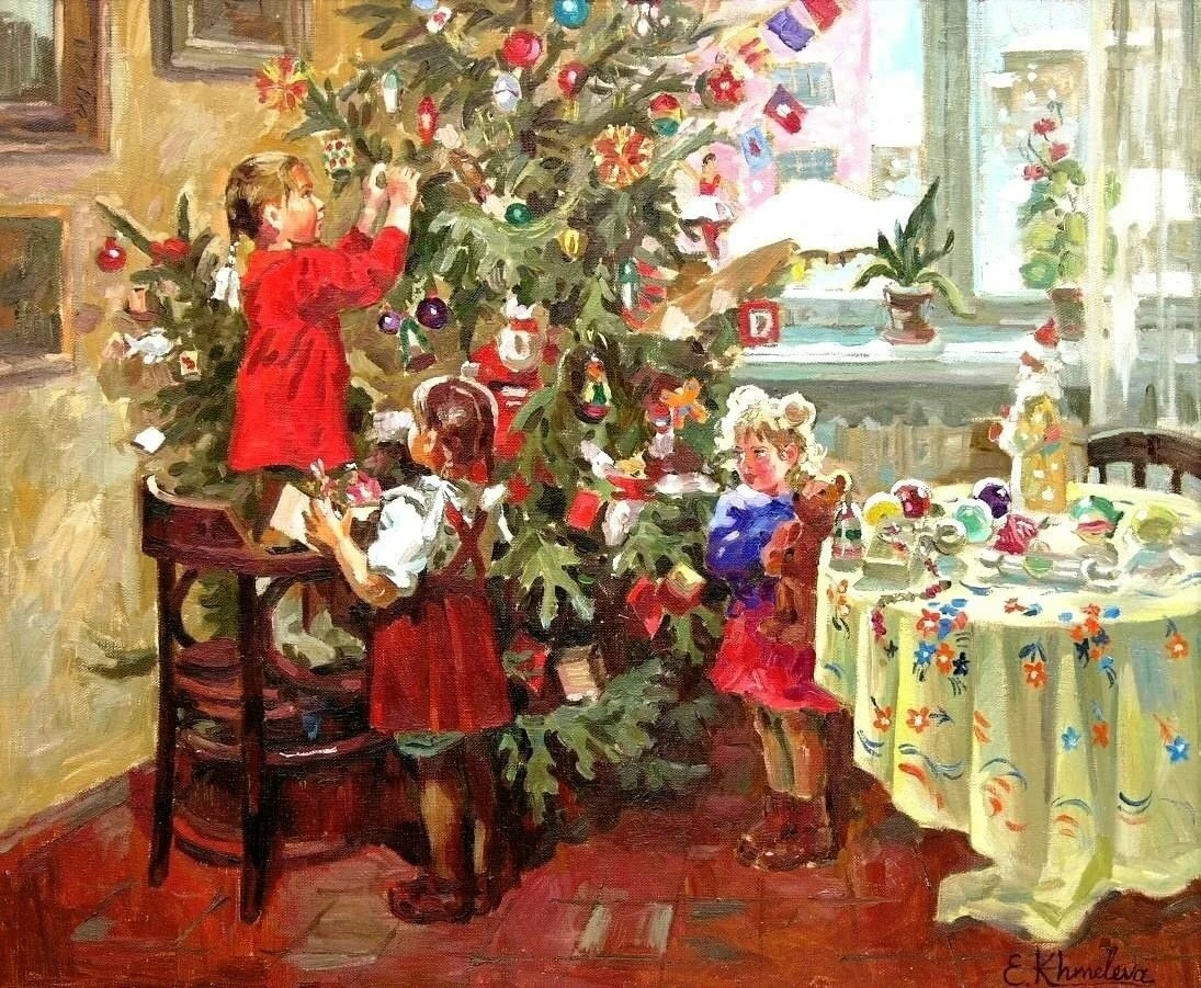 «Новый год». 1967 г. Художник: Елена Хмелева 