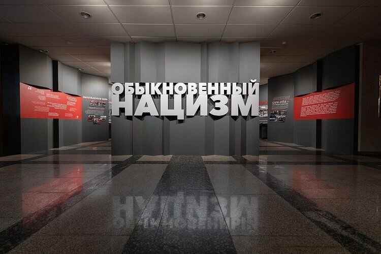 Само слово «нацизм» — сокращение понятия «национал-социализм». Это ультраправая идеология, известная в связи с нацистским режимом в Германии начала ХХ века и, в частности, ее лидером — Адольфом Гитлером