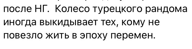 Вот, буквально вчера увидела в чате