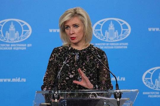    Мария Захарова назвала идею украинских властей о «мирном саммите» пиар-акцией США