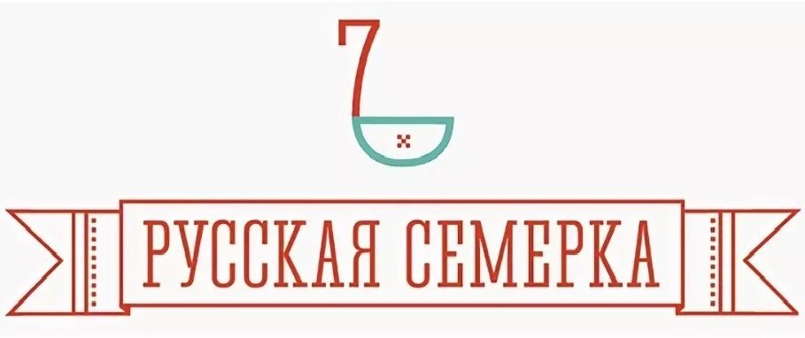 Русская или антирусская семерка