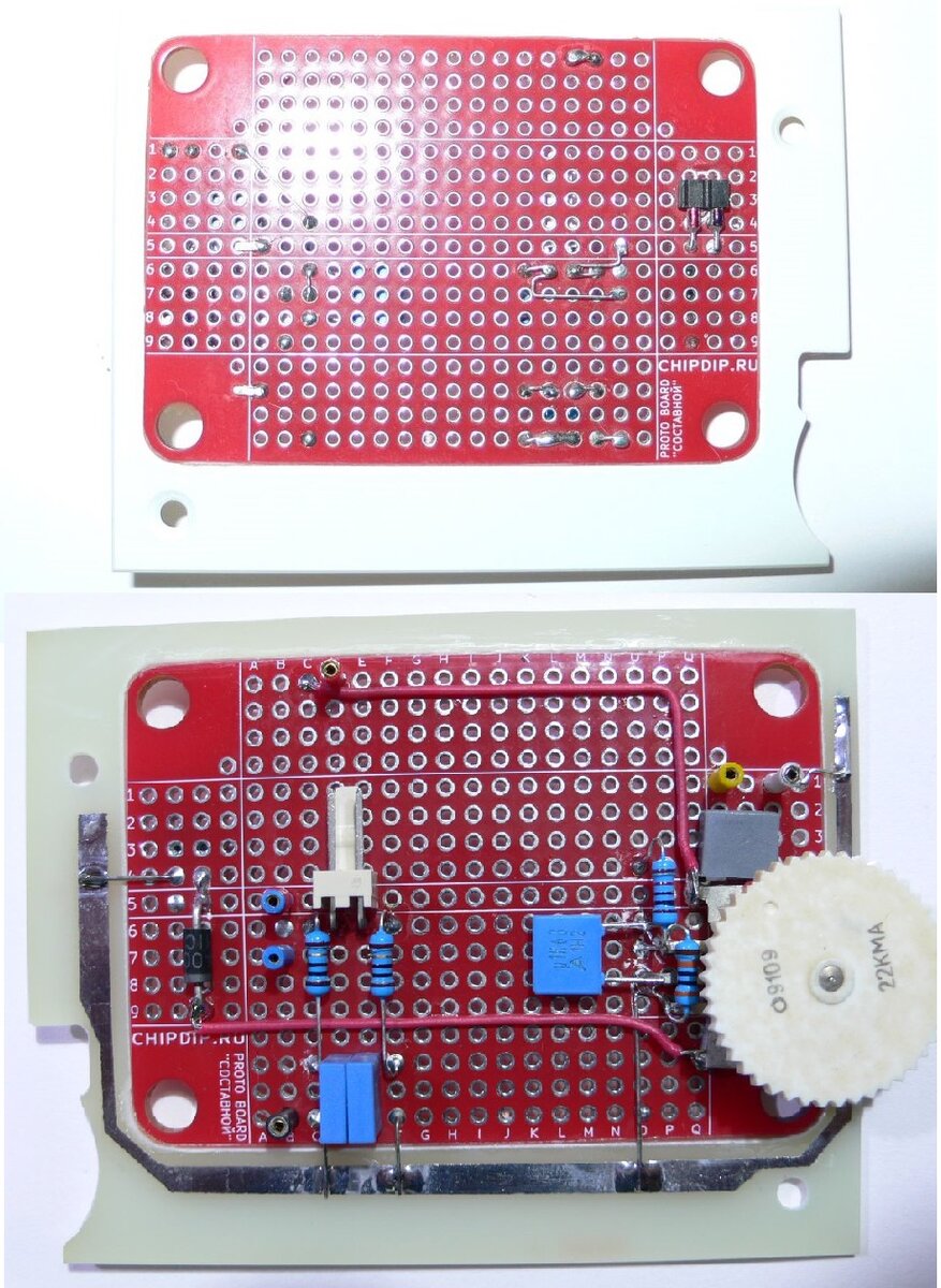 Латунные стойки, радиодетали, радиоконструкторы, Arduino