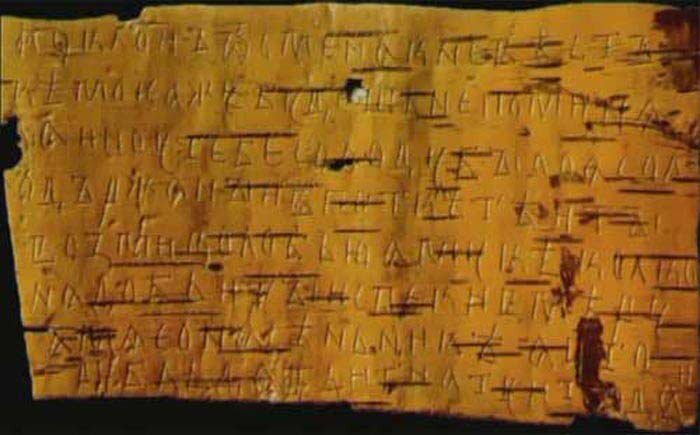 забытые темы истории. The forgotten city скриншоты. история надпись. Prince of persia the forgotten sands саркофаг. забытые темы истории.