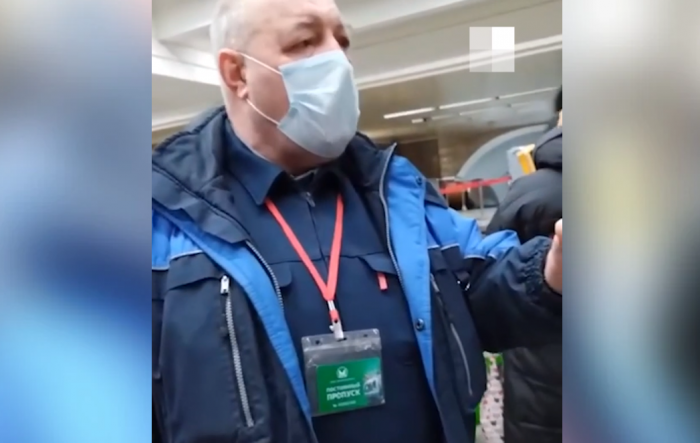    скриншот с видео Е1.RU