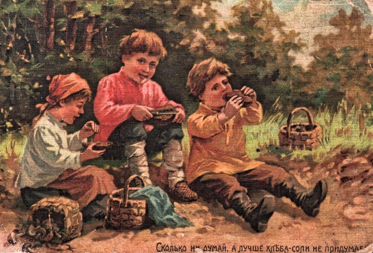Чёрная горбушка с солью на Руси всегда заменяла любую крестьянскую еду. Фото из открытых источников.