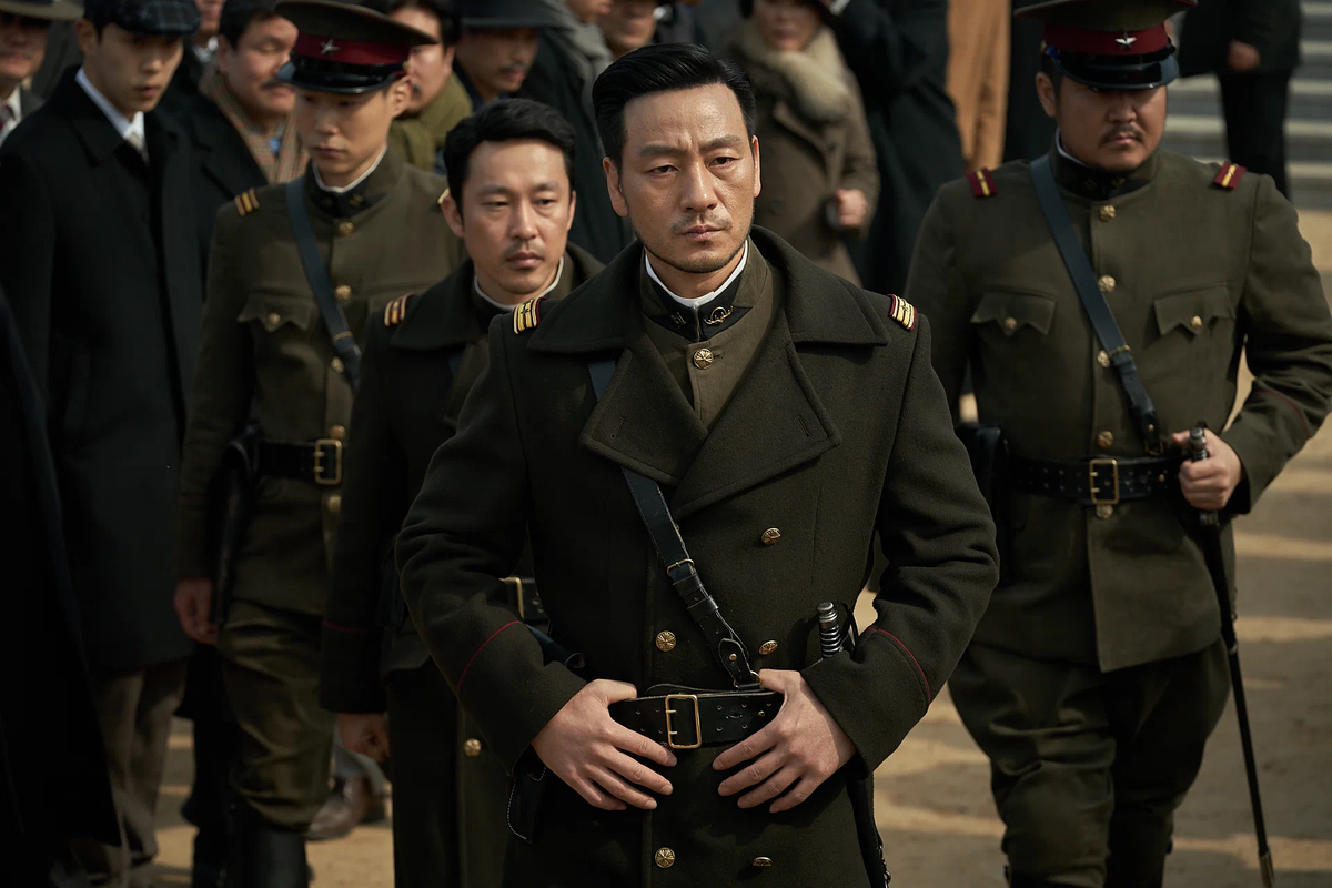 Аллея кошмаров 2021. Фантом корея. Ghosted 2023 poster. Фантом 2023. Аллея кошмаров 2022.