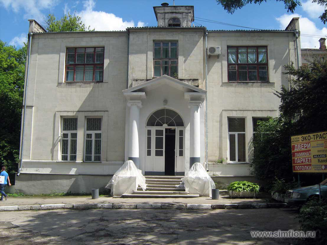 Здание административного корпуса завода Анатра