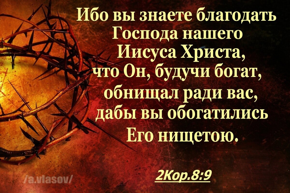 Источник: Яндекс. Картинки