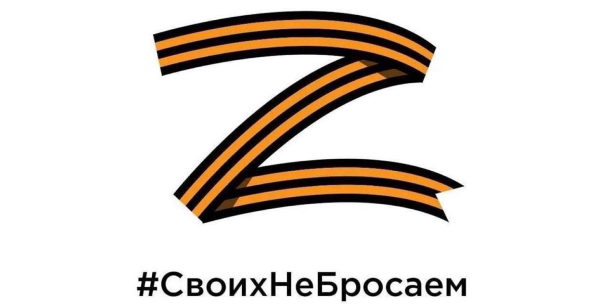 Фотография из открытого источника 