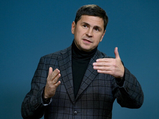     фото: Михаил Подоляк. источник: википедия