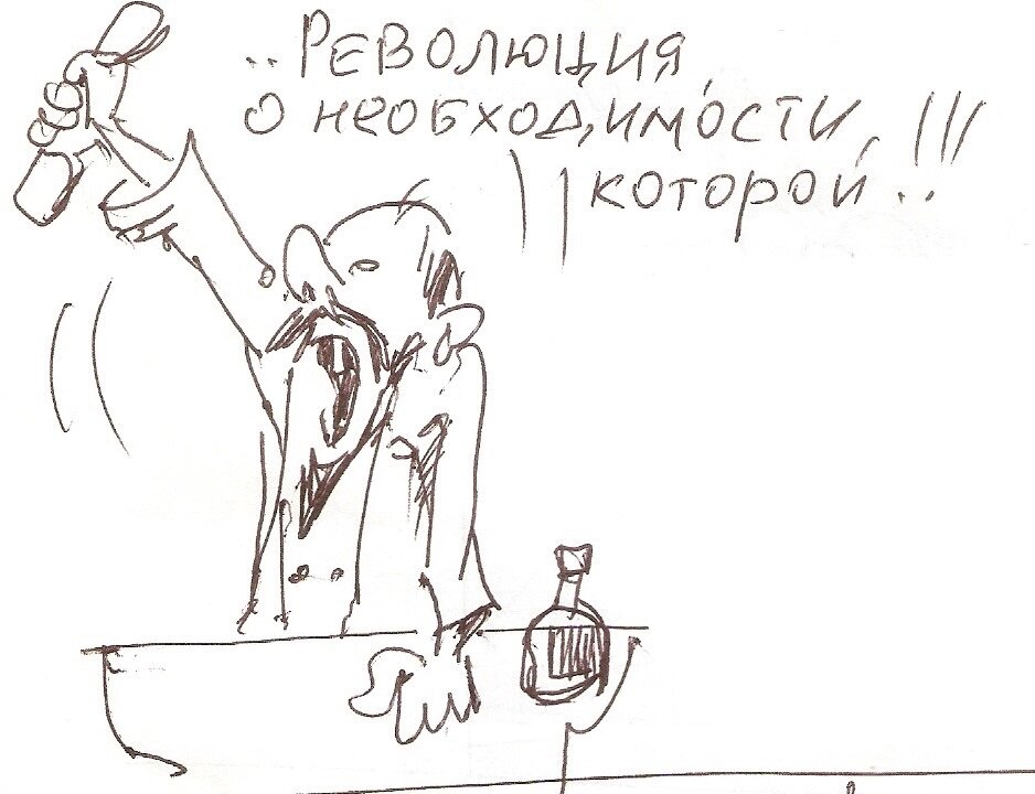 Некоторые буквы лишние