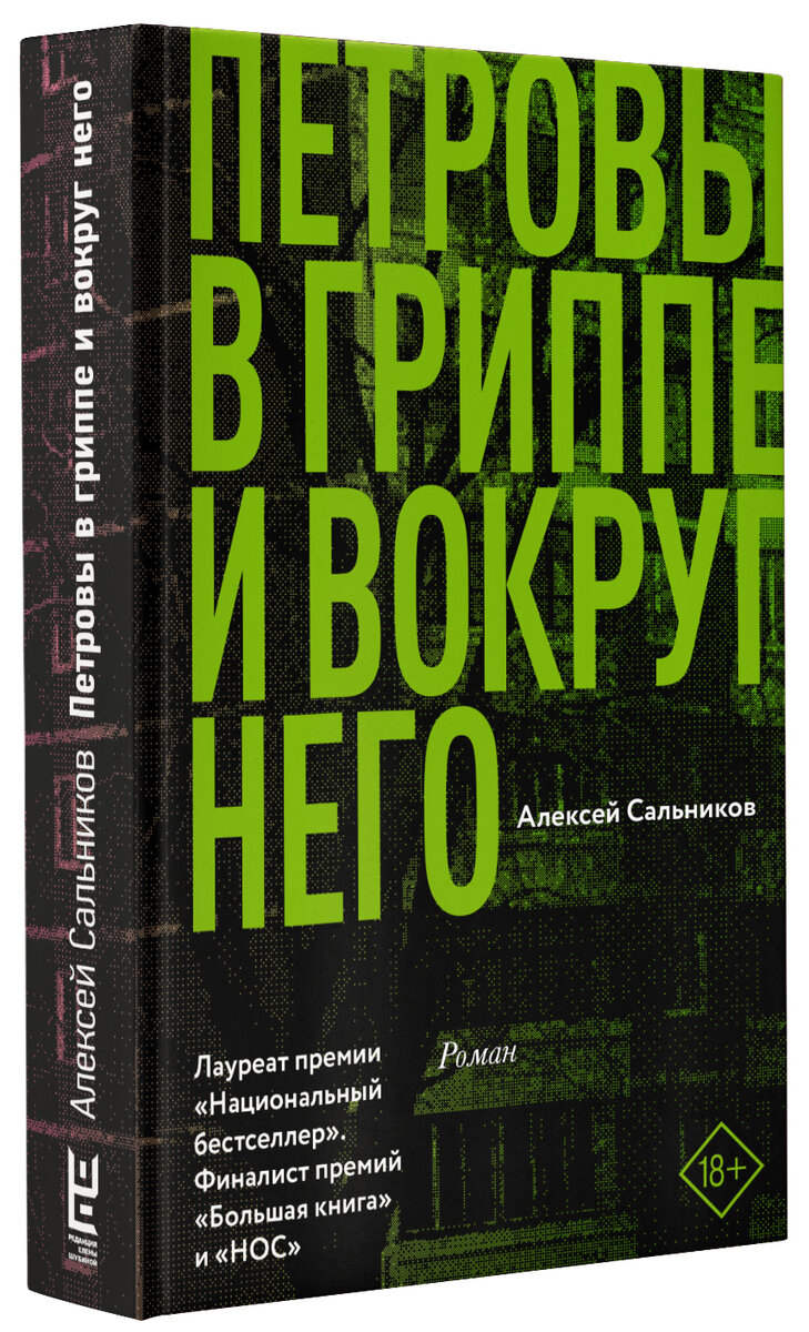 Фото из открытых источников 