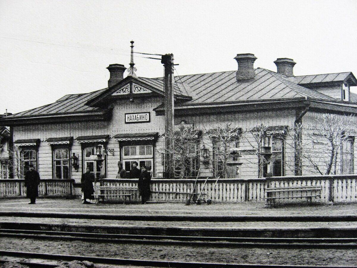 вокзал электросталь старые