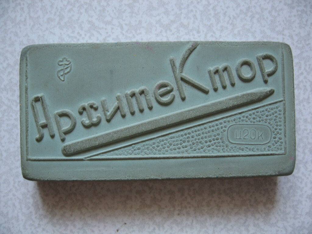 Фото с яндекс-картинки