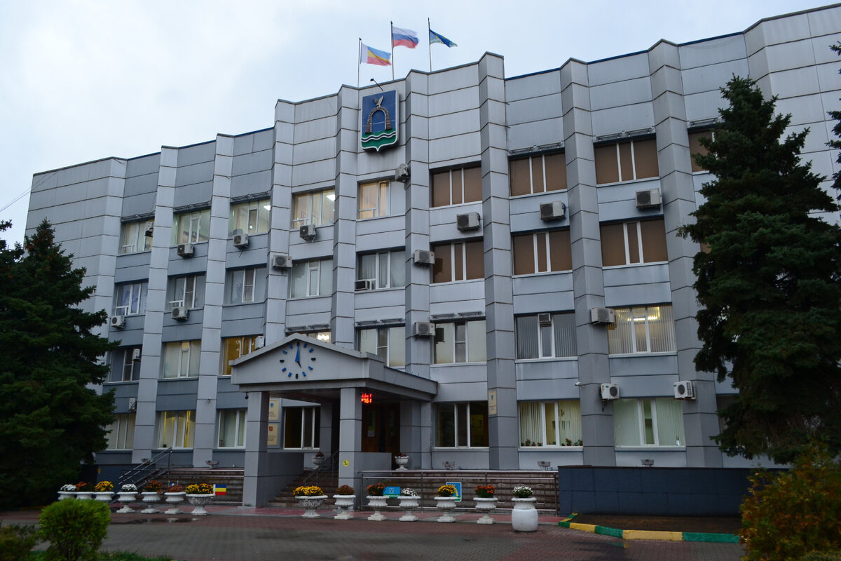 Администрация