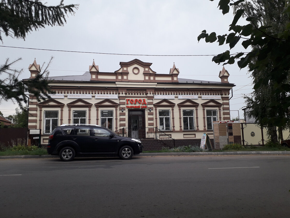 3 августа 2021 15:47