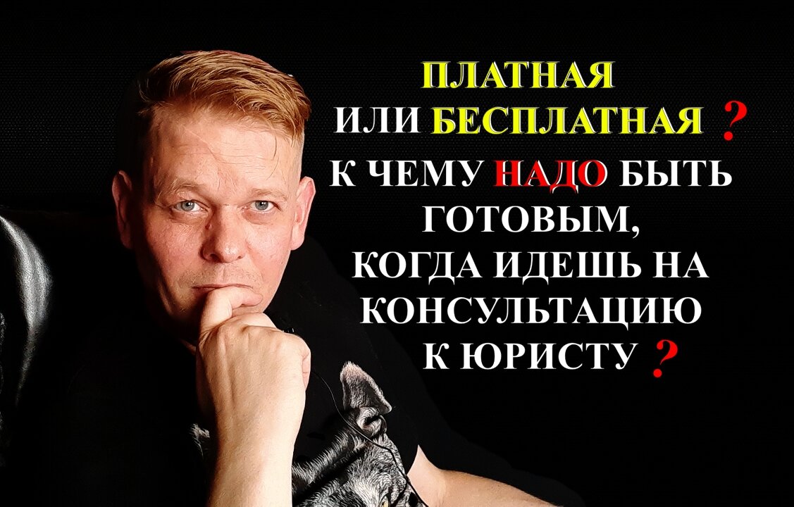 ВСЕ ПОЗНАЕТСЯ В СРАВНЕНИИ