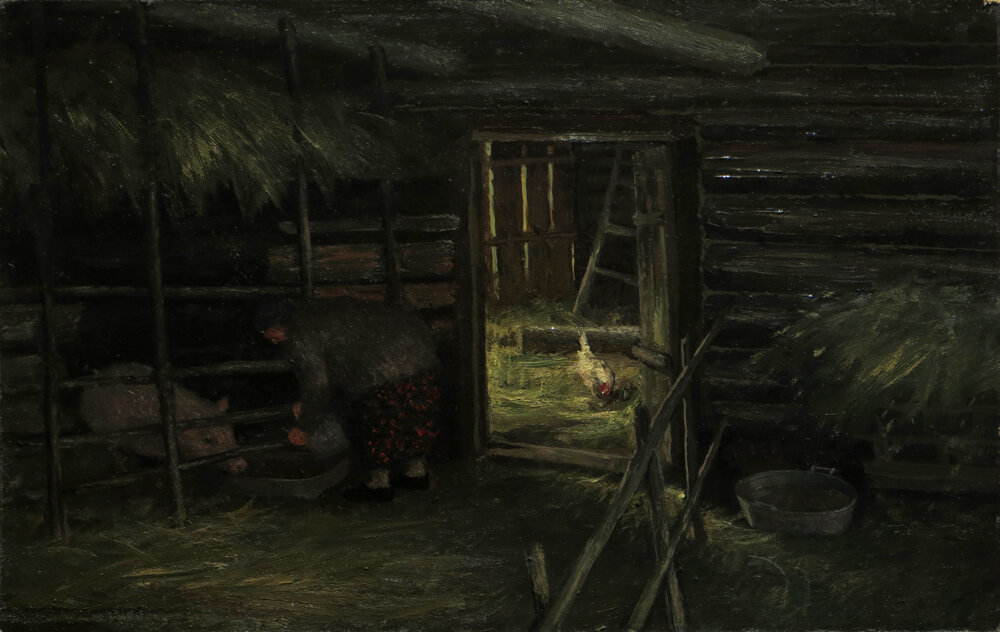 Двор.. Ивановна