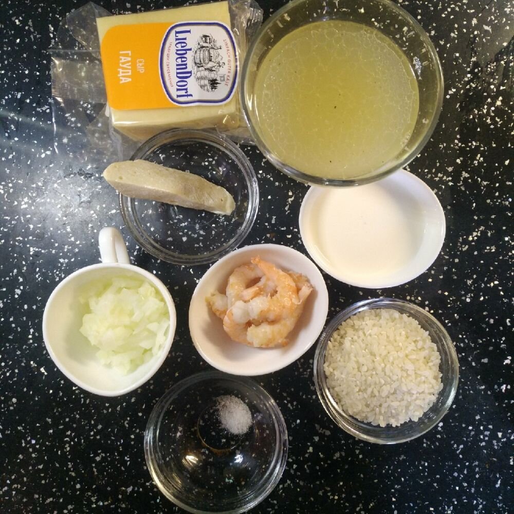 Подготовленные продукты