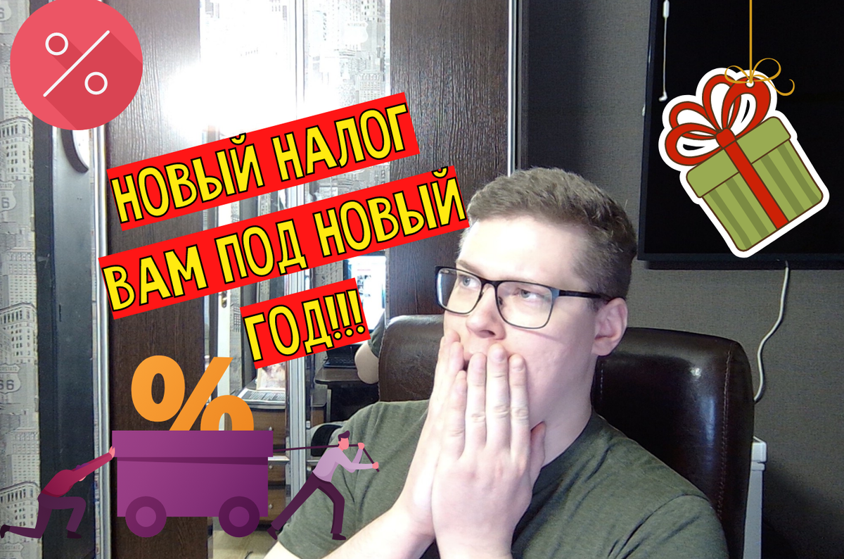 Кредитный юрист. Anton Prodolgi моя почта - antonsev2011@mail.ru