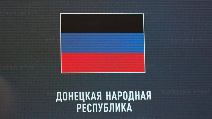 MAKSIM KONSTANTINOV/GLOBALLOOKPRESS