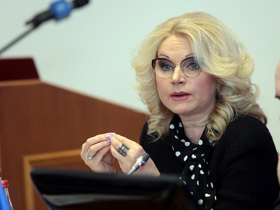     Татьяна Голикова. / Наталья Мущинкина